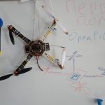 Первый полет