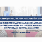 Правовая грамотность.